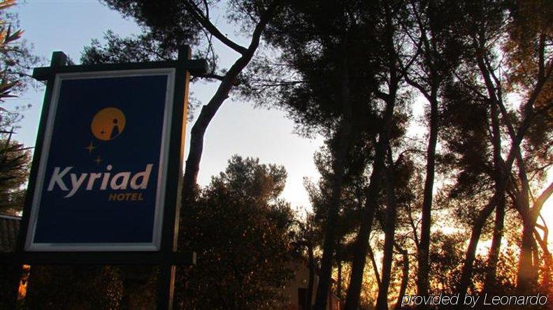 Kyriad Montpellier Nord Parc Euromedecine Saint-Clément エクステリア 写真